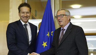European Commission president meets Eurogroup president in Brussels
