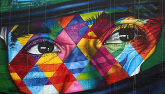 Brazilian Grand Prix F1 to kick off