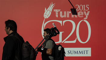 Spotlight: main zone of site of G20 Summit in Antalya, Turkey