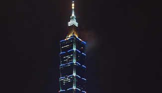 Taipei 101 lit up to mourn victims killed in Paris attacks