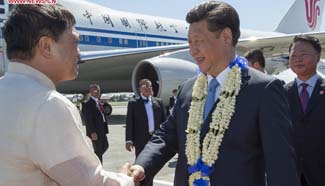 President Xi arrives in Manila for APEC summit