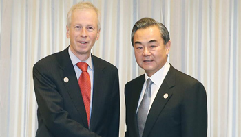 Chinese FM vows to promote strategic partnership with Canada