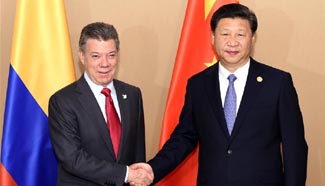 Chinese president meets with Colombian counterpart