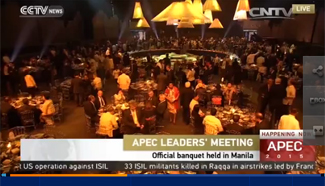 Video: Official banquet held for leaders at APEC Meeting in Manila