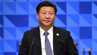 Chinese president attends 23rd APEC Economic Leaders' Meeting