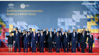 Fruitful participation in G20, APEC meetings cited