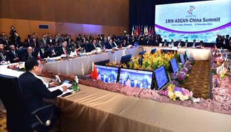 Chinese premier attends 18th ASEAN-China summit in Malaysia