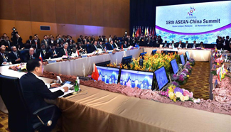 Premier Li Keqiang delivers opening remarks at the ASEAN Ten Plus One meeting