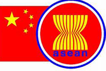 China, ASEAN pushing forward negotiations on upgrading CAFTA