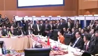 China, Japan, S. Korea and ASEAN hold talks