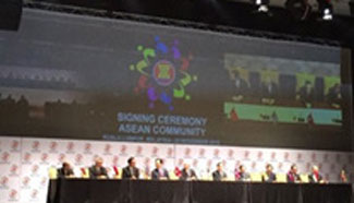 ASEAN issues declaration on integration