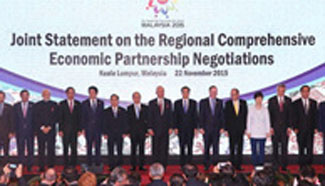 Countries agree to strive for 2016 RCEP agreement