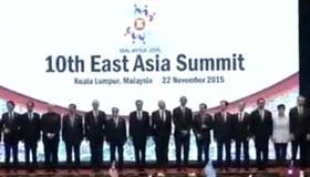 Premier Li Keqiang attends 10th East Asia Summit