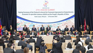 China, ASEAN ink upgraded trade cooperation protocol