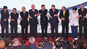 Premier Li attends releasing ceremony of joint statement on RCEP Negotiations in Kuala Lumpur