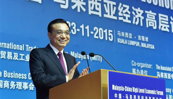 Premier Li addresses China-Malaysia High Level Economic Forum in Kuala Lumpur