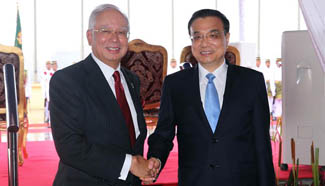 Chinese Premier Li, Malaysian PM Najib hold talks in Kuala Lumpur