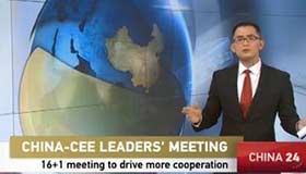 16+1 meeting to drive more cooperation