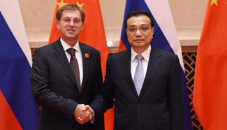 Premier Li meets with Slovenian PM Miro Cerar