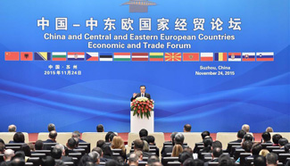 China to build railway from Hungary & Serbia to China