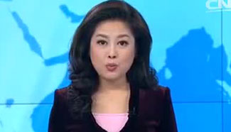 Xi to attend climate conference in Paris