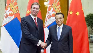 China, Serbia vow to lift strategic partnership