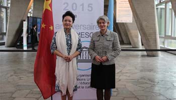 Chinese president's wife greeted by UNESCO director-general in Paris