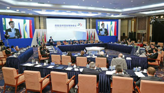 1st BRICS Media Summit concludes with Beijing declaration