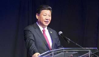 President Xi delivers speech during welcome banquet for FOCAC Summit