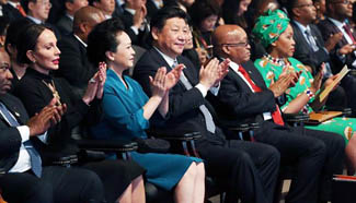 Chinese president and wife watch closing ceremony performance of Year of China