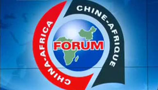 S. African trade players advocate for value addition