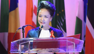 Peng Liyuan among first ladies against HIV/AIDS