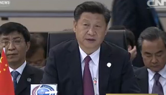 Leaders agree to upgrade ties