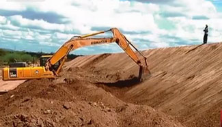 AU commissioner: Expectations high on 'Ten Plans'