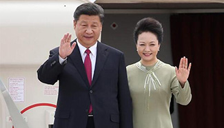 In pictures: Highlights of President Xi&rsquo;s visit to South Africa