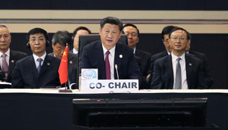 Forum on China-Africa Cooperation wraps up