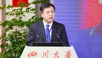 SMU-SCU Global Forum held in Chengdu