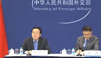 China to host the 14th SCO meeting