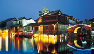 Wuzhen "ready to host", with full WI-FI coverage