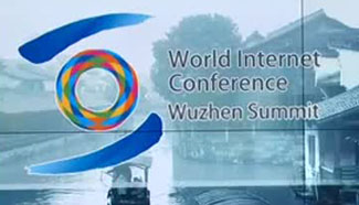 Wuzhen popular after visits by Internet CEOs