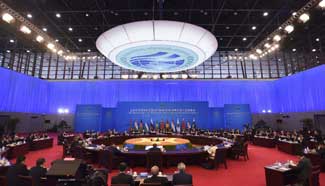 14th SCO prime ministers' meeting held in China's Zhengzhou