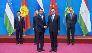 Premier Li greets participants of 14th SCO prime ministers' meeting