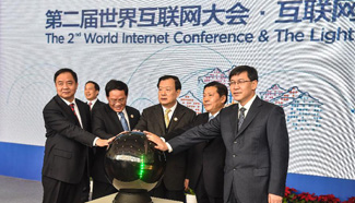 Light of Internet Expo opens in China's Wuzhen