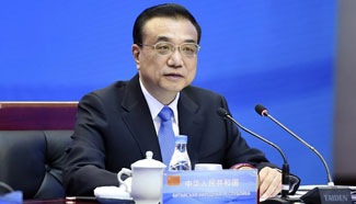 Premier Li presides over SCO prime ministers' meeting