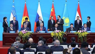 SCO leaders attend signing ceremony after talks