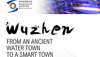 Wuzhen gets ready for World Internet Conference