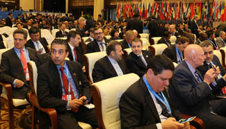 Participants attend opening ceremony of 2nd WIC
