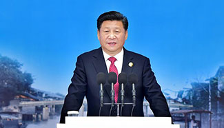 President Xi delivers keynote speech at 2nd WIC