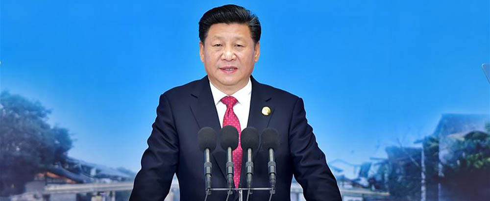 Video: President Xi addresses World Internet Conference