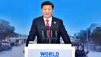 President Xi: Speed up information infrastructure dev't